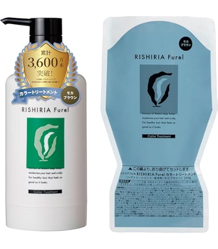 RISHIRIA Furel カラーシャンプー ミルキーベージュ240g ×2 Amazon | RISHIRIA Furel (リシリアフレル) カラーシャンプー (ダーク